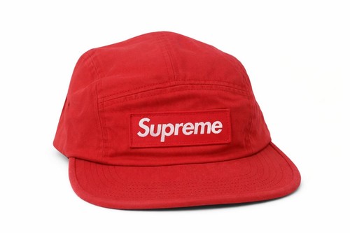Ss19 supreme military camp - supreme,