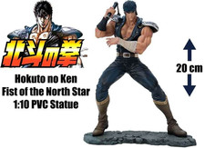 Hokuto No Ken il Guerriero Kenshiro Super Figure Collection 1/10 Statue Abystyle