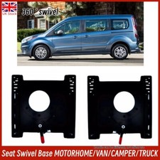 360° Turntable Swivel Seat