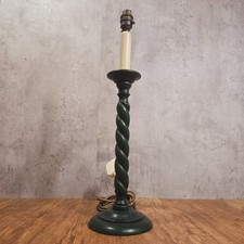 Vintage Green Barley Twist