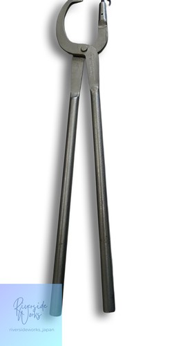 Snap 231 brake - 231,