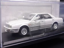 Nissan Cedric Cima Limited