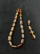 Greek Amber Worry Beads