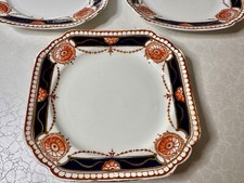 Vintage Cake Plates x3 H M