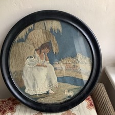 Silk Embroidery Children Dog