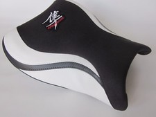 S70 GSX1300R Hayabusa