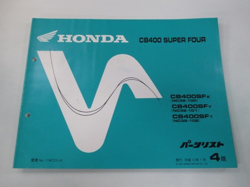 Cb400sf parts list 4th - parts, list,