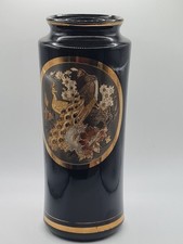 The Art of CHOKIN Japan