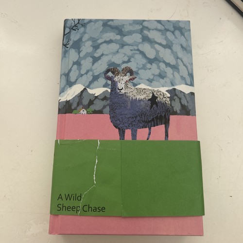 Haruki murakami wild sheep - murakami, a