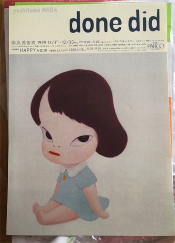 Yoshitomo nara 1999 - yoshitomo, art