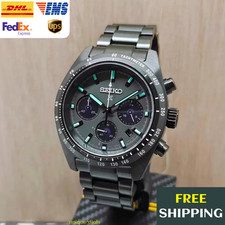 Seiko Prospex SSC917 'Night