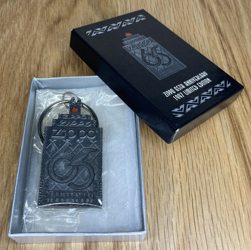 1997 zippo 65th anniversary - 1997,