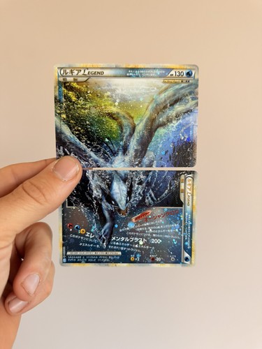 Lugia legend top - lugia,
