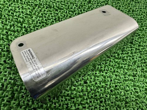 Used right nacelle - cover, for