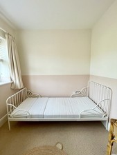 IKEA Minnen Extendable Kids