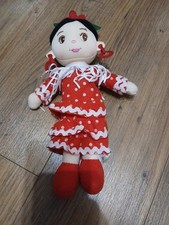 Spanish Flamenco Dancer Girl Rag Doll In Red Dress Soft Plush Toy 30cm (#10)