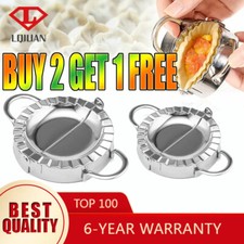 Dumpling Maker Mould Press