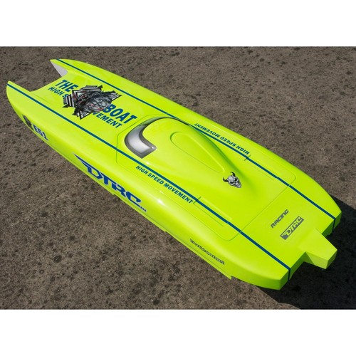 Dtrc e51 fiber glass remote - dtrc,