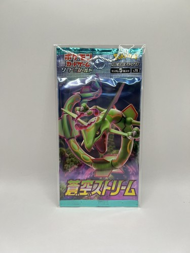 Sealed s7r blue - sealed,