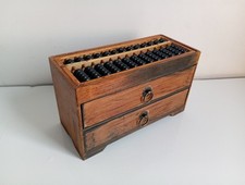 Vintage Chinese Abacus 13 Rows