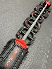 Les Mills Smart Bar And