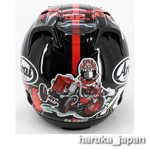 Arai rr5 haga monza full - rx-7,