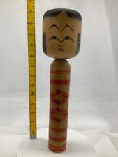 japanese kokeshi old doll wooden traditional vintage Hiziori 33㎝12.99inch Sadao