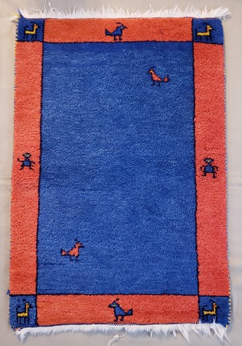 Indo gabbeh wool rug - rug, ft