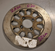 SUZUKI ZR50 X-1 FRONT BRAKE