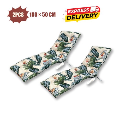 Sun lounger cushion - 2,
