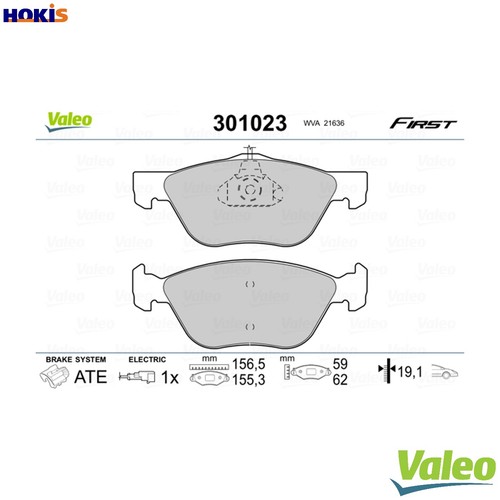 Brake pad set disc - pad,