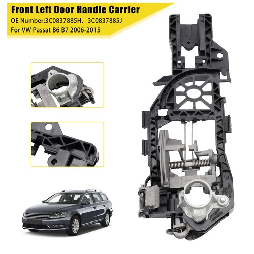 Door handle carrier front - handle,