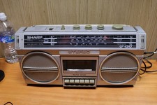 Vintage Sharp GF-4343 E