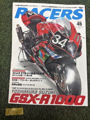 417 racers 2017 - racers,