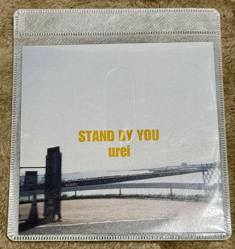 Urei - , st