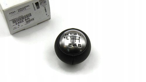 Gear shift knob - gear,