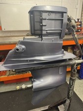 Yamaha Hydra Drive Stern Drive Single Prop Out drive 6u3