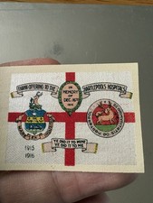 Extremely Rare Cloth Badge