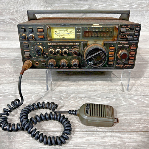 Icom 745 amateur - amateur, radio