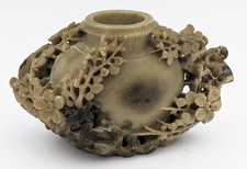 CHINESE SOAPSTONE CARVED VASE