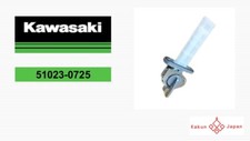Kawasaki OEM 51023-0725 KZ650