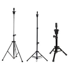 Adjustable Tripod Stand Holder