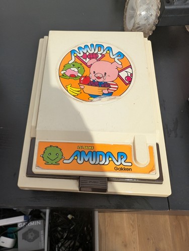 Very rare vintage - rare, gakken