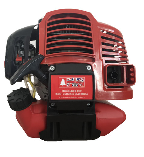 Garden multi tools - engine, 52cc
