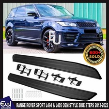 FOR RANGE ROVER SPORT L494 & L405 13-22 OEM STYLE SIDE STEPS RUNNING BOARDS