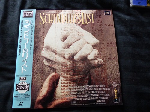 Schindler list - schindler's, (1993)
