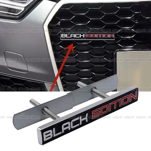 Metal grille black - black, &