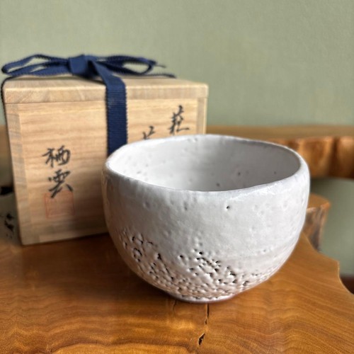 Hagi ware artist - hagi, japanese