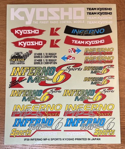 Vintage car kyosho 8th - vintage,