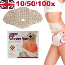 Extra Strong Slimming Patches Weight Loss Diet Aid Detox Slim Pad Fat Burner UK